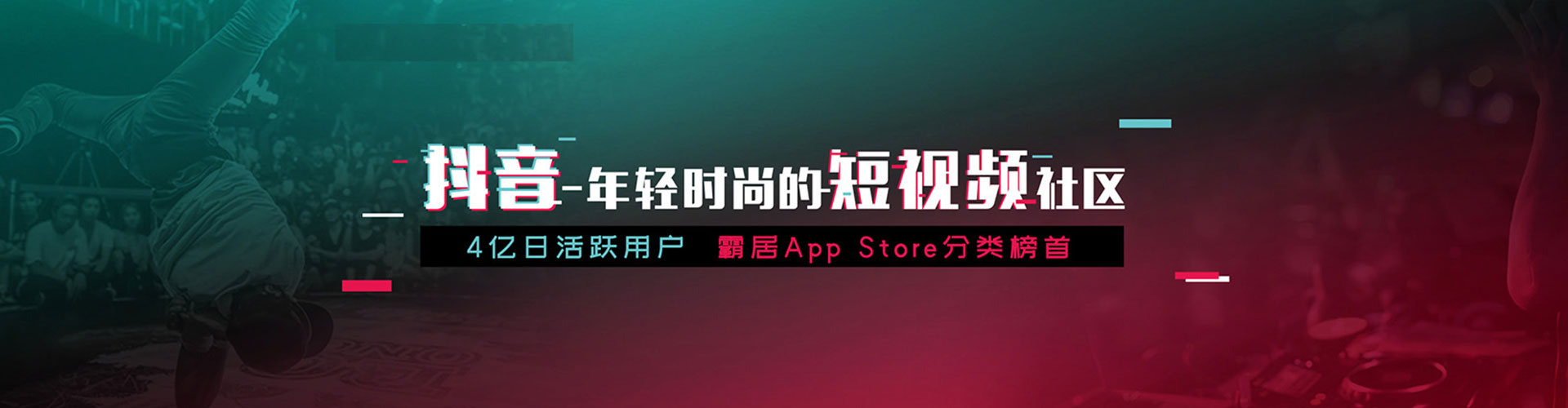 涵江百度充值高返点